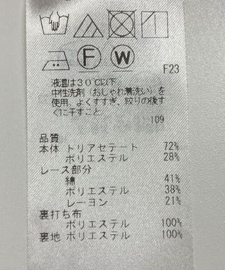 ONWARD Reuse Park 【23区】ワンピース春夏 ネイビー