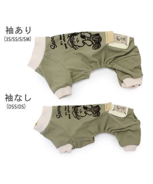 PET PARADISE スヌーピー  プレミアムペティヒート ねむ ロンパース 中型犬 -