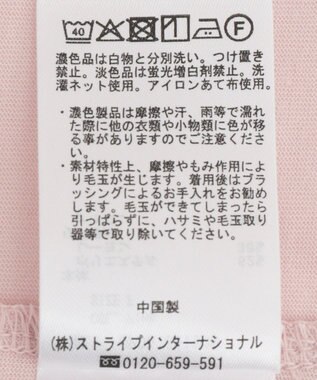 CRAFT STANDARD BOUTIQUE リブ切替ラグランチュニック Pink