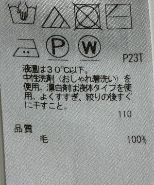 ONWARD Reuse Park 【23区】ニット秋冬 ブラック