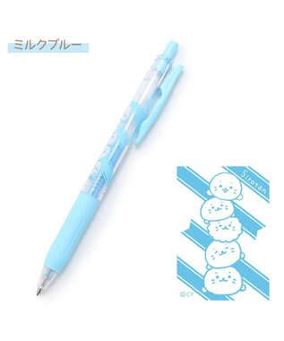 Mother garden しろたん サラサクリップ 0.5 ジェルボールペン ３本セット -