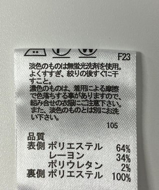 ONWARD Reuse Park 【any FAM】スカート秋冬 ピンク