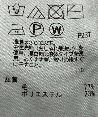 ONWARD Reuse Park 【ICB】ニット秋冬 グリーン