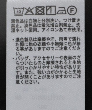 earth music&ecology コットンレースヘムインナー Black