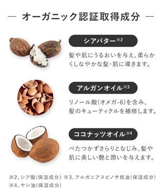 product ザ・プロダクト / プリズムミラーオイル  ピカオーラゴールド ピカオーラゴールド