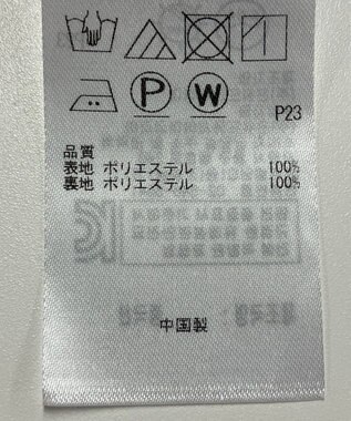 ONWARD Reuse Park 【23区】スカート春夏 ネイビー