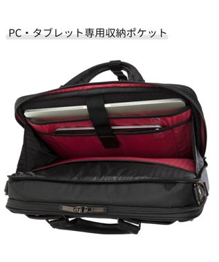 Samsonite サムソナイト ヴァイゴン2 ブリーフケース VIGON II ブラック