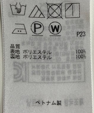 ONWARD Reuse Park 【組曲】スカート春夏 グレー