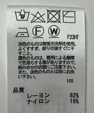 ONWARD Reuse Park 【any SiS】ニット春夏 パープル