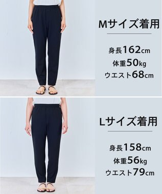 UNFILO L 【15サイズ展開】BEAUTY MOVE スティックパンツ ブラック