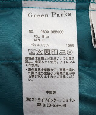 Green Parks 花柄ワイドパンツ Blue