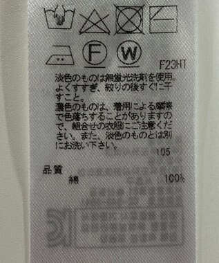 ONWARD Reuse Park 【23区】ニット春夏 レッド