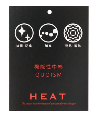 J.PRESS LADIES L 【抗菌防臭】コンパクトタフタプレミアム撥水 ショート アウター ブラウン系