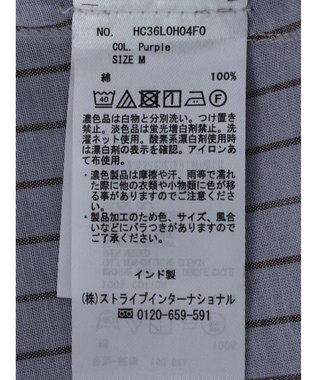 AMERICAN HOLIC ふんわりインドボイルロングワンピース Purple