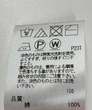 ONWARD Reuse Park 【UNFILO】ニット春夏 ブラック