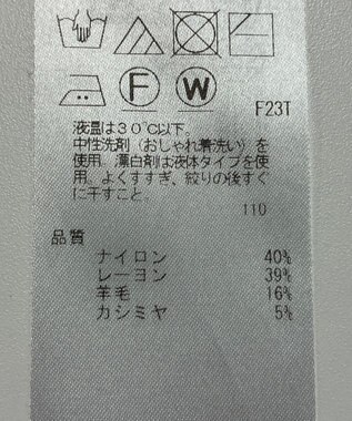 ONWARD Reuse Park 【組曲】ニット秋冬 ピンク