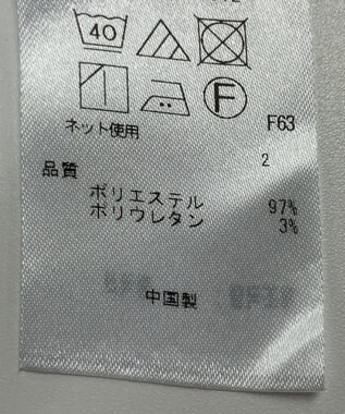 ONWARD Reuse Park 【組曲】パンツ春夏 ベージュ