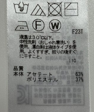 ONWARD Reuse Park 【ICB】ニット春夏 イエロー