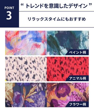 WACOAL MEN WACOAL MEN ブリーフ ふんどしスタイル 【ふんどしNEXT】 締めつけにくい 通気性がよい 前閉じ 下着 メンズ WF4039 /ワコールメン グリーン