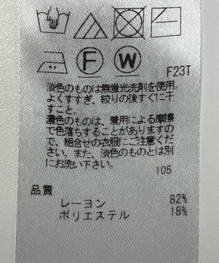 ONWARD Reuse Park 【23区】ニット春夏 ブルー
