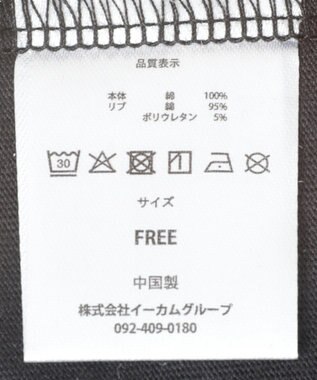 Green Parks ■ＬＯＶＥＢＯＡＴ　ロゴ刺繍ＴＥＥ Black