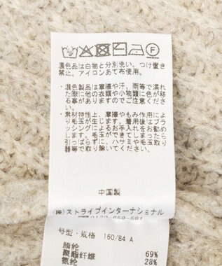 CRAFT STANDARD BOUTIQUE ハーフジップローゲージニットチュニック Beige Mixture