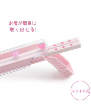 Mother garden マザーガーデン 野いちご お箸＆スライドケース 《レトロストロベリー柄》 レトロストロベリー柄
