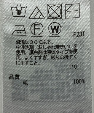 ONWARD Reuse Park 【23区】ニット秋冬 ネイビー