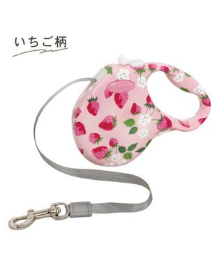 PET PARADISE ペットパラダイス 伸縮リード 《いちご柄 / ロゴ柄 》【小型犬】軽量 ロック式 いちご柄
