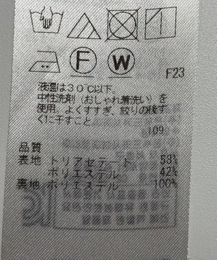 ONWARD Reuse Park 【23区】スカート春夏 ネイビー