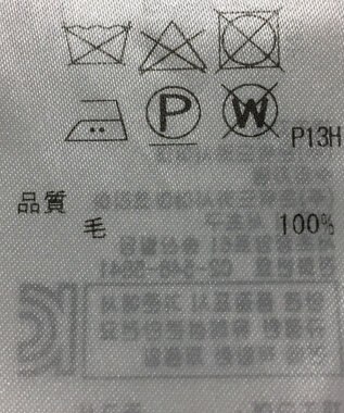 ONWARD Reuse Park 【組曲】ニット秋冬 ブルー