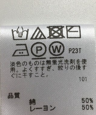 ONWARD Reuse Park 【any SiS】ニット春夏 ブラック