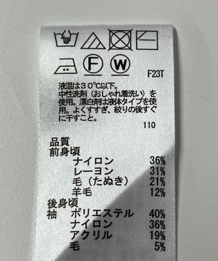 ONWARD Reuse Park 【any SiS】ニット秋冬 ピンク