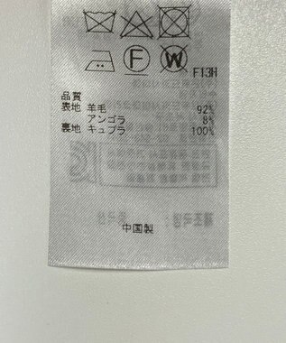 ONWARD Reuse Park 【23区】コート秋冬 ベージュ