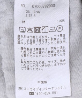 YECCA VECCA ルーズストレートデニムパンツ Gray