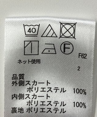 ONWARD Reuse Park 【any SiS】スカート秋冬 ネイビー