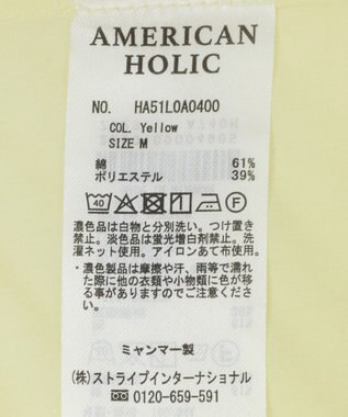AMERICAN HOLIC イージーケアフリルシャツ Yellow