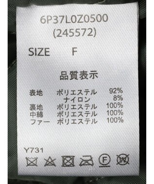 Green Parks ・ＥＬＥＮＣＡＲＥ　ＤＵＥ　中綿モッズロングコート Khaki