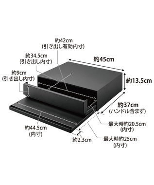 tower ツーウェイ キッチン家電下引き出し&スライドテーブル タワー ブラック ブラック