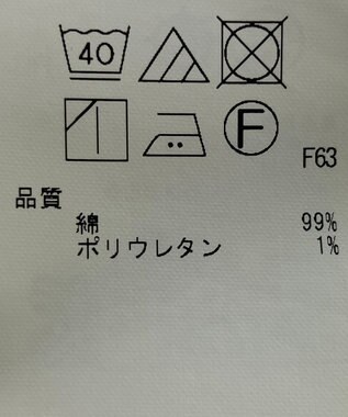 ONWARD Reuse Park 【23区】パンツ春夏 ブルー