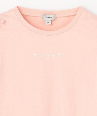 ANY KIDS フラワーチュール半袖Tシャツ ピンク系