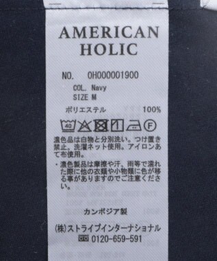 AMERICAN HOLIC スキッパー半袖シャツ Navy
