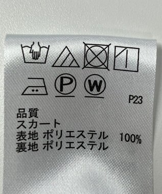 ONWARD Reuse Park 【any SiS】ワンピース秋冬 ブルー