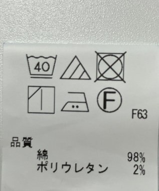 ONWARD Reuse Park 【J.PRESS】パンツ秋冬 ネイビー