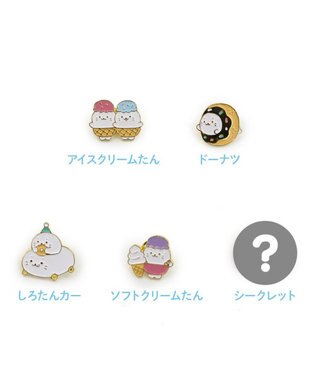 Mother garden しろたん ピンズコレクション 25周年にっこりパレード柄 【単品】 25周年にっこりパレード柄 単品