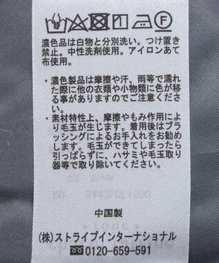 Green Parks ラメツィードショートパンツ Black