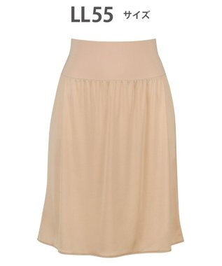 WACOAL ペチコート 55cm丈 【丈調節可能】 静電気が起こりにくい(身生地) HDA220 /ワコール