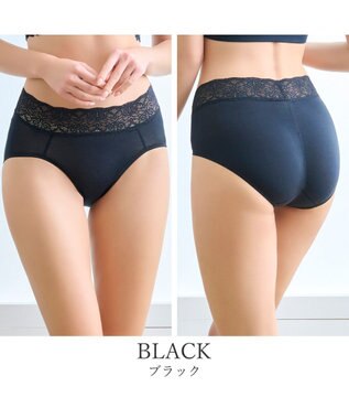 BRADELIS New York 【BRADELIS New York / 育尻・伸びる・綿混・浅め】モモパンツ・ウエストレース#316 ブラック