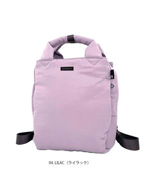 ROOTOTE 1287【背負えるトート】SN.セオルーミニ.デイトリップ-A