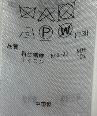 ONWARD Reuse Park 【23区】コート春夏 ベージュ